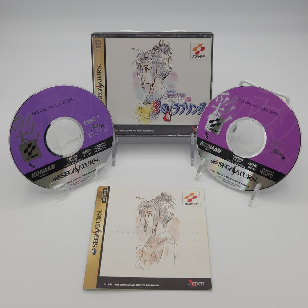 Tokimeki Memorial Vol 2 Irodori no Love Song - Sega Saturn - Japan - CIB 2 Disc